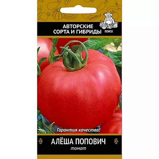 Семена Томат Алёша Попович