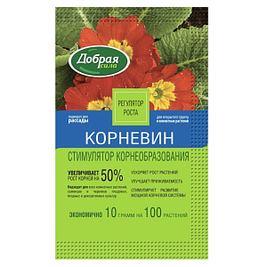 Добрая сила корневин 10гр