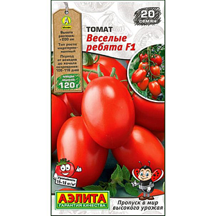 Семена Томат Веселые ребята F1