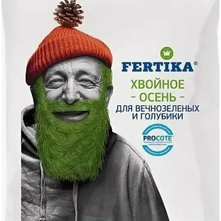 Фертика Хвойное осень 2,5кг Фертика Хвойное осень 2,5кг