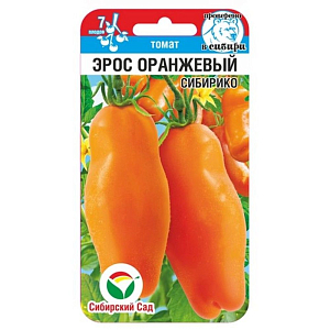 Семена Томат Эрос оранжевый
