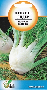Фенхель Лидер