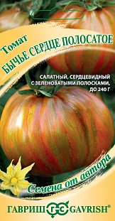 Семена Томат Бычье сердце полосатое