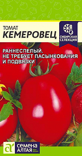 Семена Томат Кемеровец