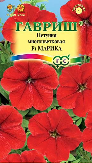 Семена Петуния многоцветковая Марика F1 <br>
 <br>
 Образует компактный куст высотой 30-35 см. Цветки красные 5,5-6,5 см в диаметре с гладким краем лепестков. Выращивают рассадным способом.  Посев проводят с января по апрель, поверхностно, под стекло (после появления всходов стекло убирают). В зимние месяцы январь-февраль досветка обязательна. При ранних сроках посева цветение начинается в мае, что очень удобно для выращивания растений на балконе, закрытых террасах, патио. Без дополнительного освещения петунию высевают не раньше марта. Петуния используется как фоновое и балконное растение, в контейнерах, вазах, для украшения подоконников, для посадки в рабатки, бордюры. Цветет обильно с начала мая до заморозков. Быстро восстанавливает декоративность после сильного дождя.<br>