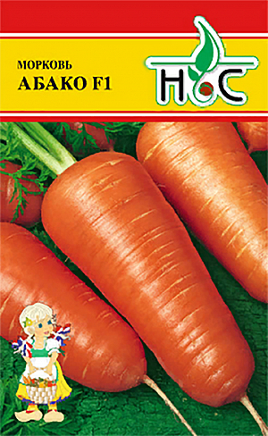 Семена Морковь Абако F1