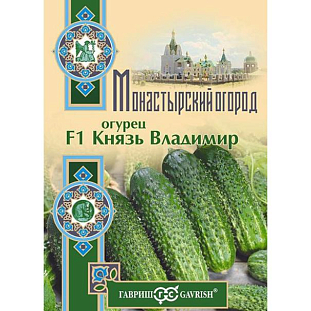Семена Огурец Князь Владимир F1