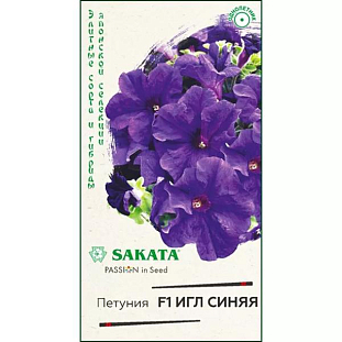 Семена Петуния крупноцветковая Игл синяя F1