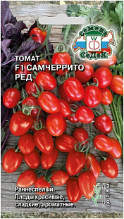 Семена Томат Самчеррито Ред F1