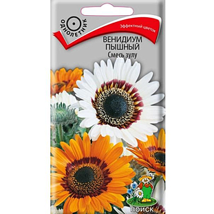 Семена Венидиум пышный Смесь зулу