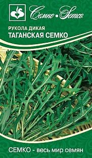 Семена Рукола (двурядник) Таганская Семко