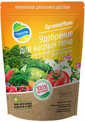 Удобрение Органик Микс для кислых почв