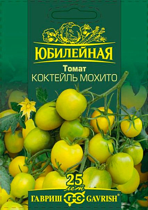 Семена Томат Коктейль мохито