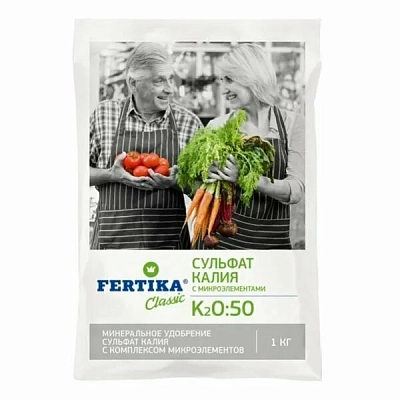 Фертика Сульфат калия