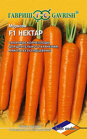 Семена Морковь Нектар F1
