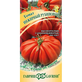 Семена Томат Инжирный рубиновый
