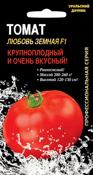 Семена Томат Любовь земная