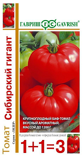 Семена Томат Сибирский гигант Серия 1+1