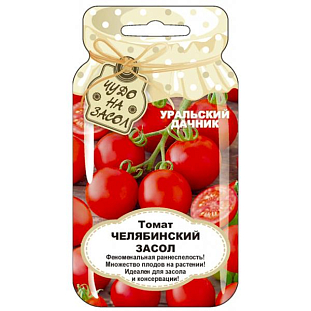 Семена Томат Челябинский засол Семена Томат Челябинский засол