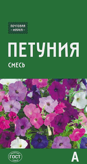 Семена Петуния ампельная (смесь)

Необыкновенно красивое растение с повислыми прочными гибкими побегами длиной до 80 см. Молодые кустики прямостоячие. В течение сезона побеги вытягиваются, свешиваются и покрываются крупными цветками, до 8 см в диаметре, образуя настоящую пышно - цветущую лавину. Выращивают рассадным способом. Используется для вертикального озеленения балконов, лоджий, террас в подвесных кашпо.