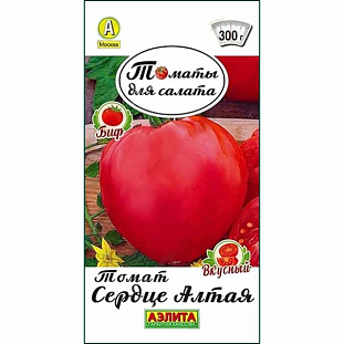 Семена Томат Сердце Алтая
