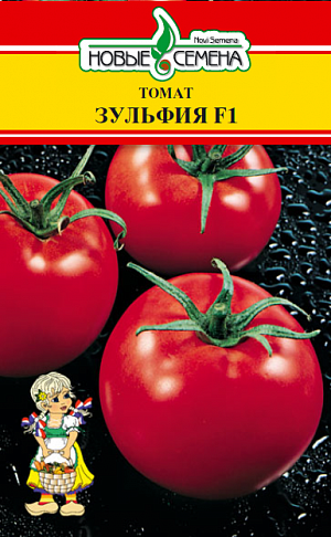 Семена Томат Зульфия F1
