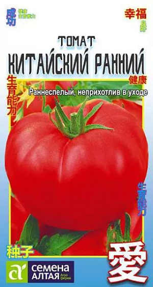 Семена Томат Китайский Ранний