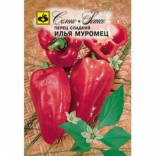 Семена Перец сладкий Илья Муромец