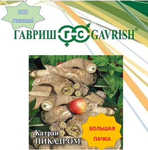 Семена Катран Пикадром