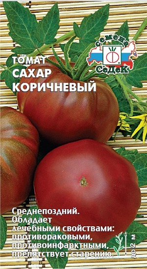 Семена Томат Сахар коричневый