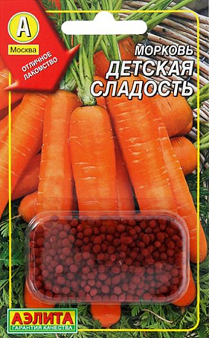 Семена Морковь Детская сладость (драже)