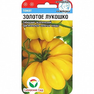 Семена Томат Золотое лукошко