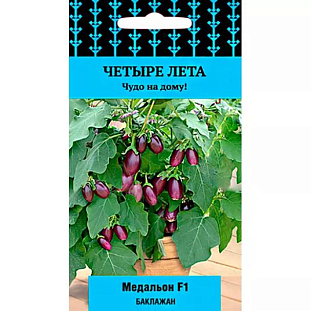 Семена Баклажан Медальон