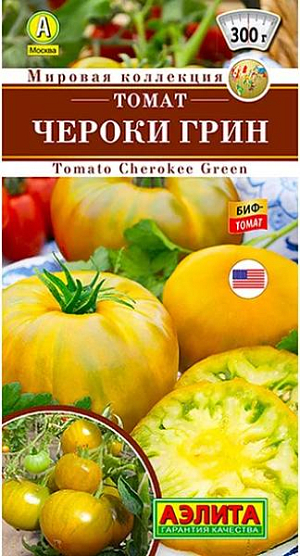Семена Томат Чероки грин