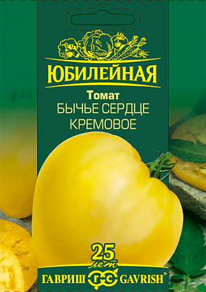 Семена Томат Бычье сердце кремовое