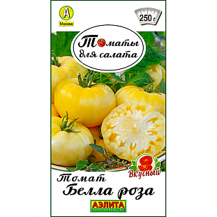 Семена Томат Белла роза