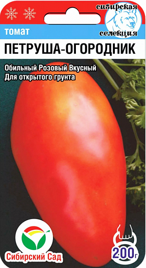 Семена Томат Петруша-огородник