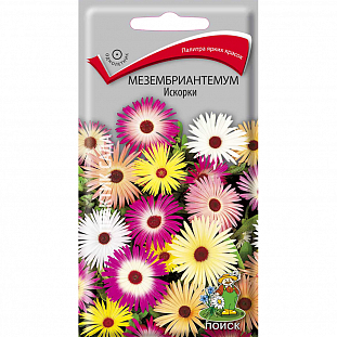 Семена Мезембриантемум Искорки