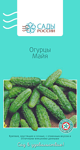 Огурец Майя