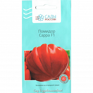 Семена Томат Сарра F1
