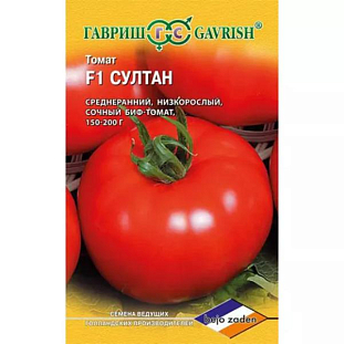 Семена Томат Султан F1