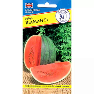 Семена Арбуз Шаман F1