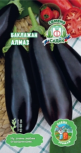 Баклажан Алмаз Баклажан Алмаз
