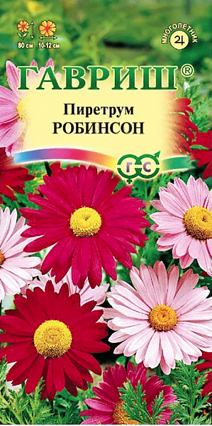 Семена Пиретрум Робинсон.
Многолетнее зимостойкое растение из семейства Астровые высотой 80 см. Период цветения - июнь-июль. Соцветия крупные (10-12 см в диаметре), розовой и пупурно-красной окраски. Хорошо растет на солнечных и полутенистых участках. К почве нетребователен, но отзывчив на удобрения и не выносит переувлажнения. Выращивают рассадным способом или прямым посевом в открытый грунт. Посев семян в открытый грунт проводят осенью или весной. Растения зацветают на второй год. На рассаду семена высевают в марте-апреле. В мае рассаду высаживают на постоянное место с расстоянием между растениями 25-30 см, в этом случае часть растений зацветает к концу лета. Используется для оформления участка - в группах и миксбордерах, а также для получения срезки.