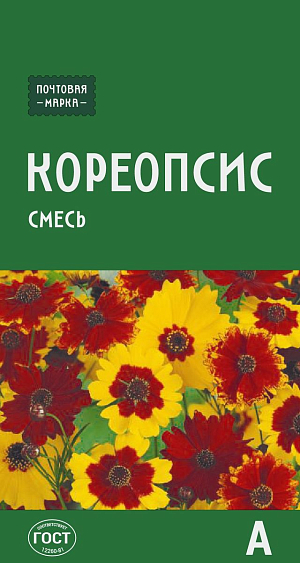 Семена Кореопсис красильный (смесь)

Красивоцветущая высокорослая смесь. Растение прямостоячее с тонким ветвистым стеблем, и перисто-рассеченными листьями. Соцветия одиночные, 4 см в диаметре, изумительных золотисто-янтарных и красно-коричневых тонов с темно-коричневым центром. Отличается быстрым ростом и обильным цветением. Неприхотлив, холодостоек. Возможен посев семян в грунт весной и под зиму.