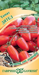 Семена Томат Дятел пальчик Н26