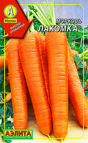 Семена Морковь Лакомка (драже)
