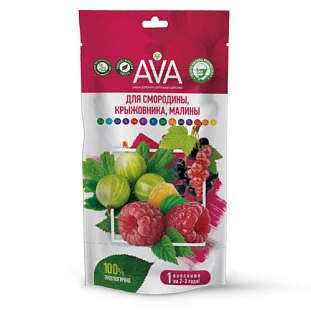AVA для ягодных кустарников