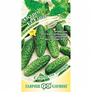 Семена Огурец Егоза F1