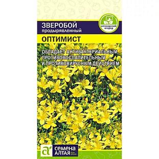 Семена Зверобой Оптимист